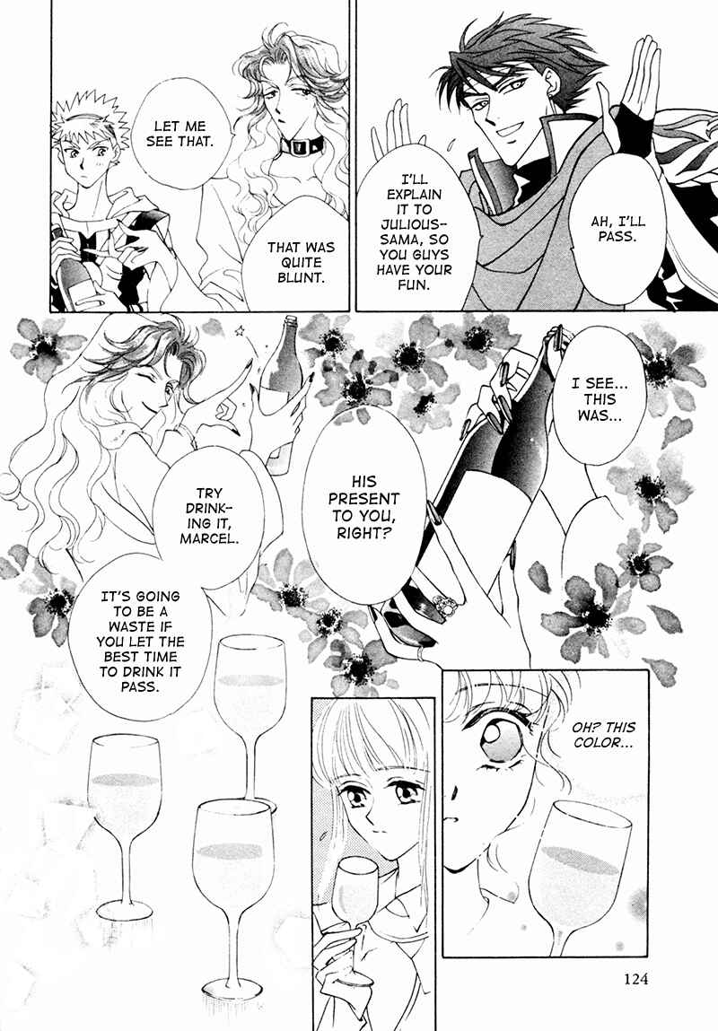 Page 27 Chapter 18 Angelique (YURA Kairi)