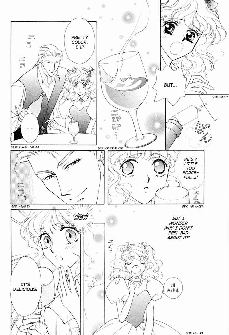 Page 5 Chapter 18 Angelique (YURA Kairi)