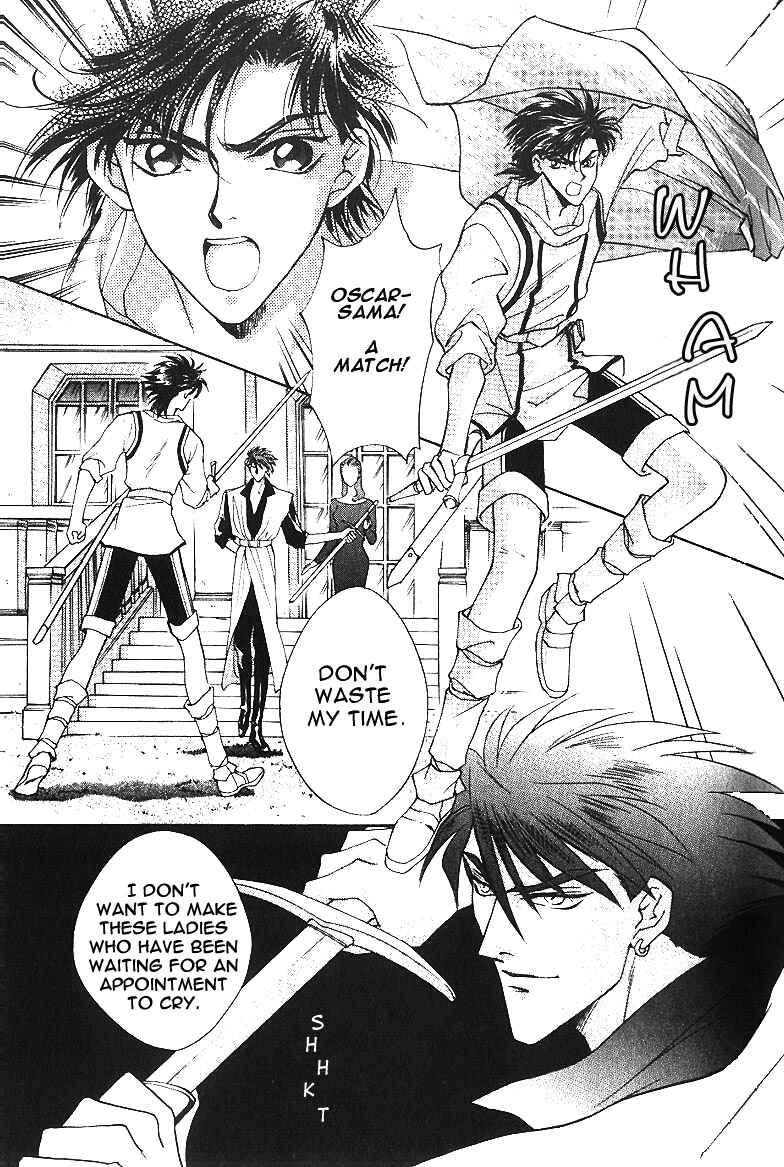 Page 11 Chapter 6.2 Angelique (YURA Kairi)