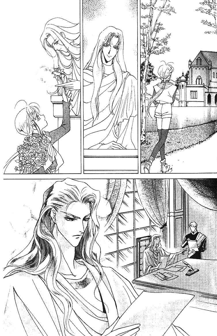 Page 13 Chapter 6.2 Angelique (YURA Kairi)