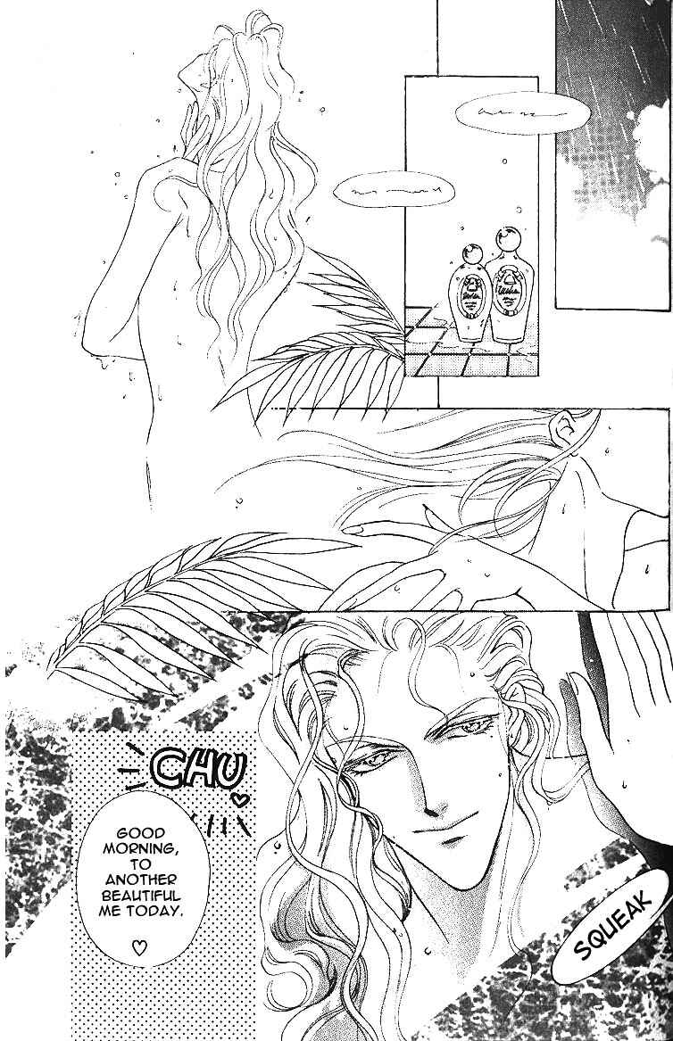 Page 15 Chapter 6.2 Angelique (YURA Kairi)