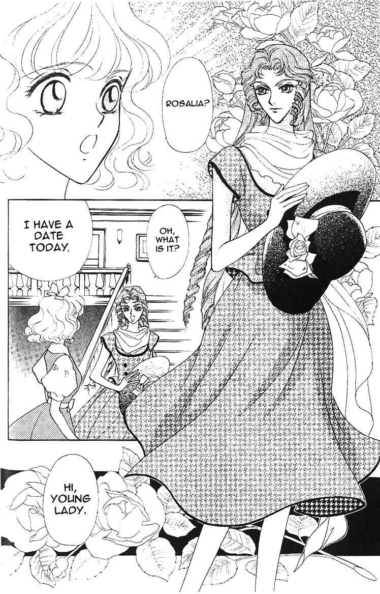 Page 18 Chapter 6.2 Angelique (YURA Kairi)