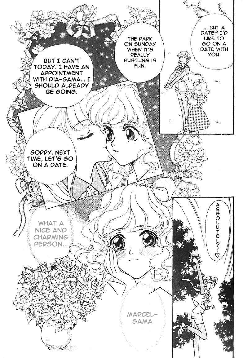 Page 23 Chapter 6.2 Angelique (YURA Kairi)