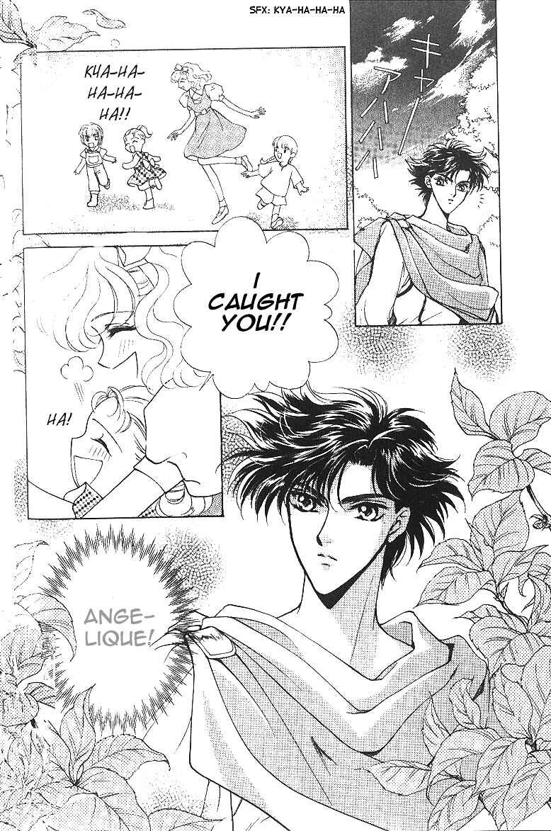 Page 28 Chapter 6.2 Angelique (YURA Kairi)