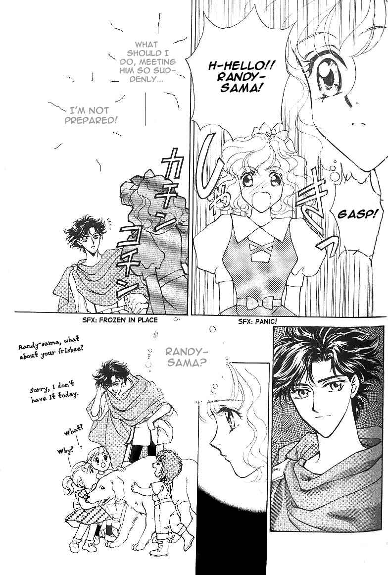 Page 31 Chapter 6.2 Angelique (YURA Kairi)