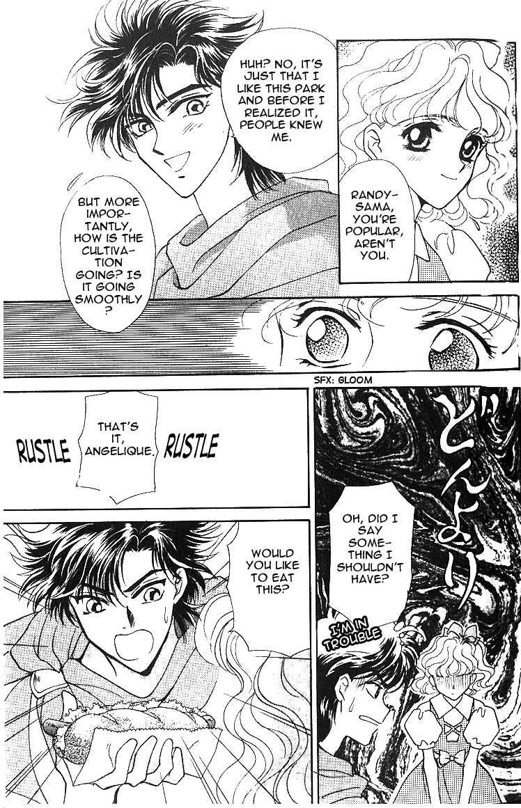 Page 33 Chapter 6.2 Angelique (YURA Kairi)