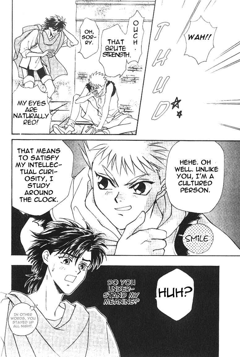 Page 4 Chapter 6.2 Angelique (YURA Kairi)