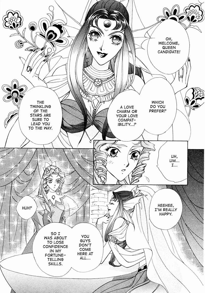 Page 12 Chapter 16 Angelique (YURA Kairi)