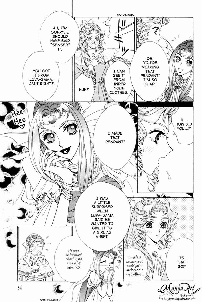 Page 14 Chapter 16 Angelique (YURA Kairi)