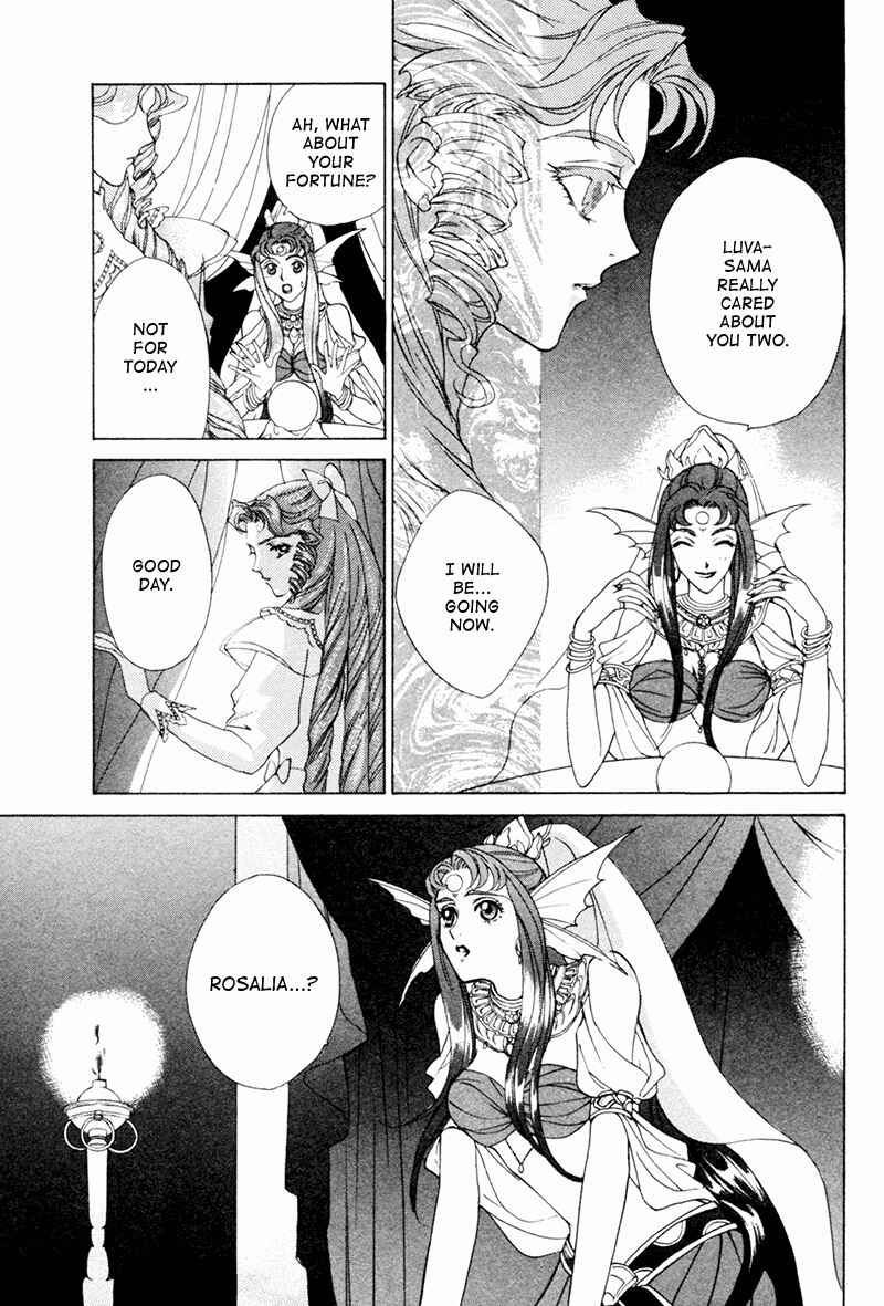 Page 16 Chapter 16 Angelique (YURA Kairi)