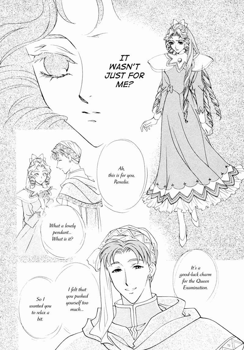 Page 17 Chapter 16 Angelique (YURA Kairi)