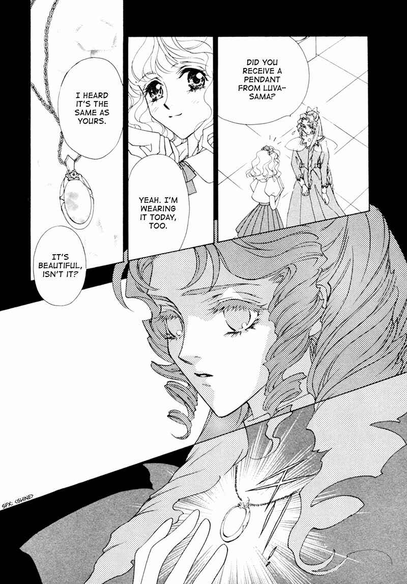 Page 19 Chapter 16 Angelique (YURA Kairi)