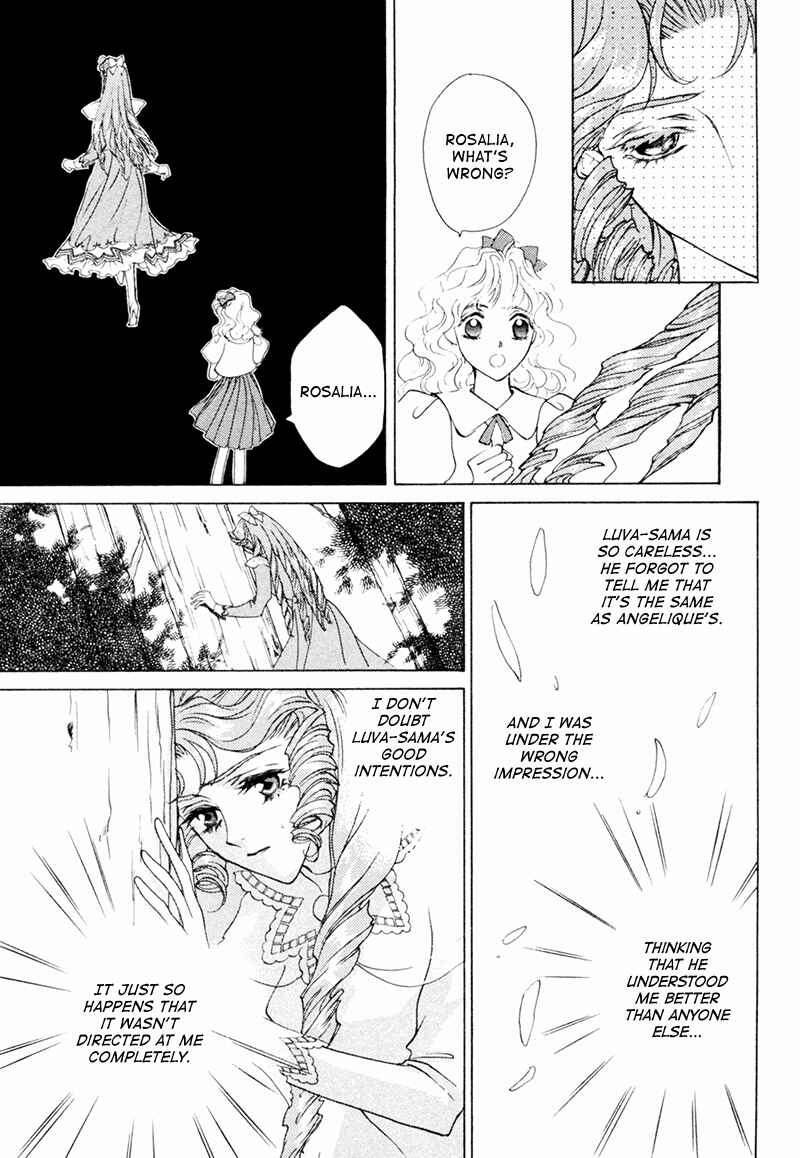 Page 20 Chapter 16 Angelique (YURA Kairi)