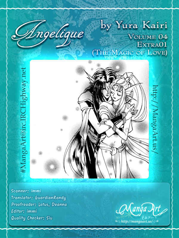 Page 3 Chapter 14.1 Angelique (YURA Kairi)
