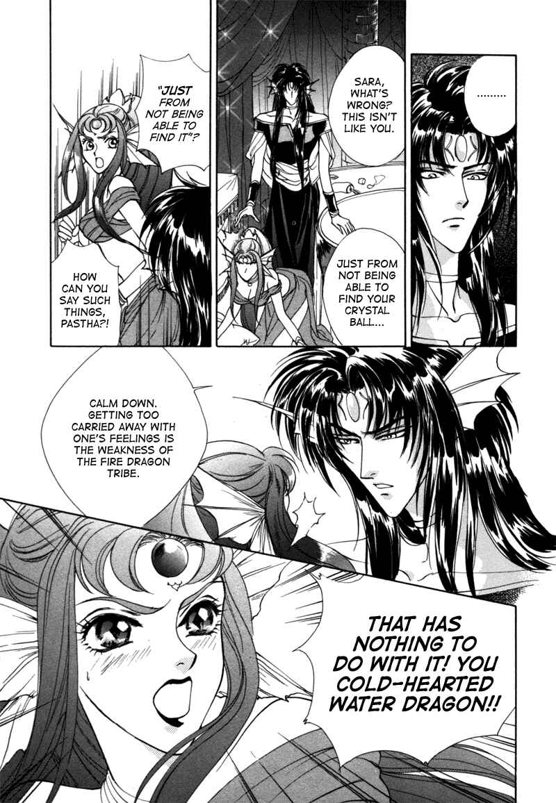 Page 6 Chapter 14.1 Angelique (YURA Kairi)
