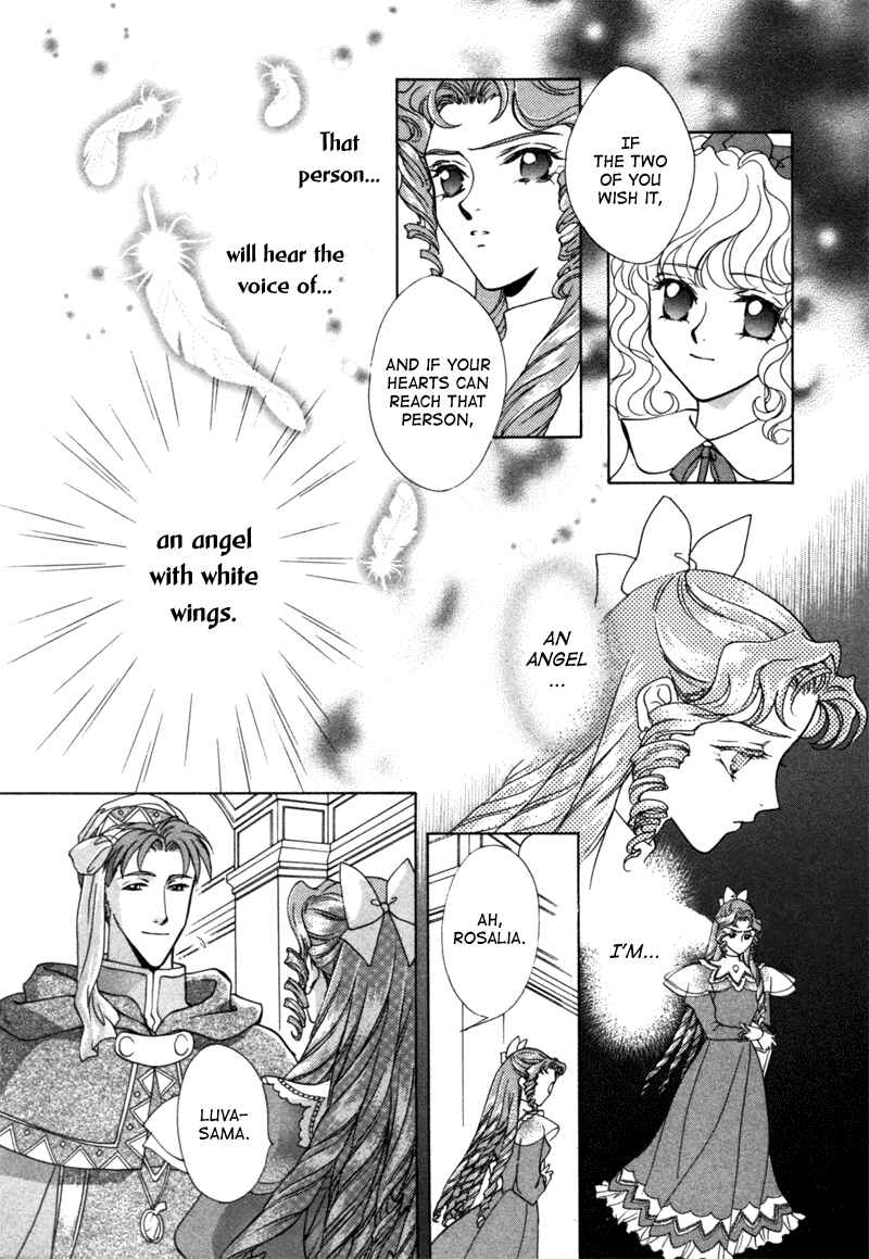 Page 14 Chapter 11 Angelique (YURA Kairi)