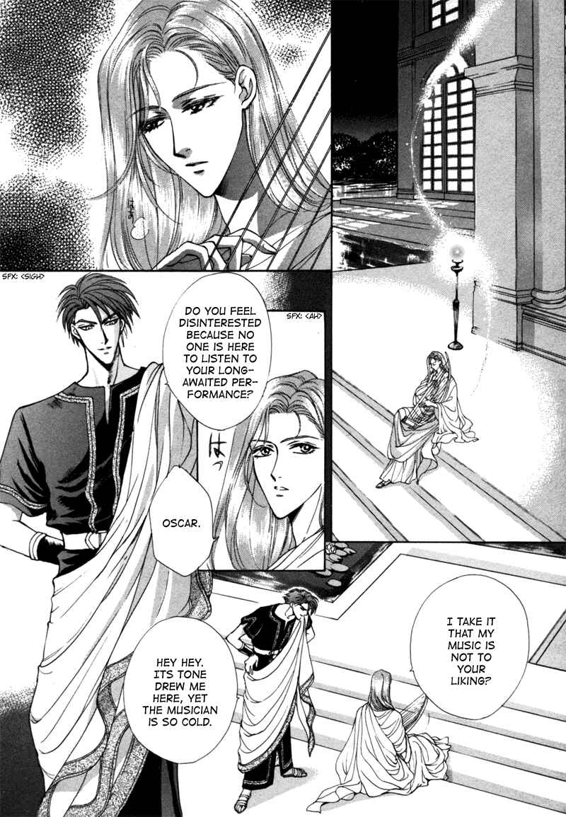 Page 2 Chapter 11 Angelique (YURA Kairi)