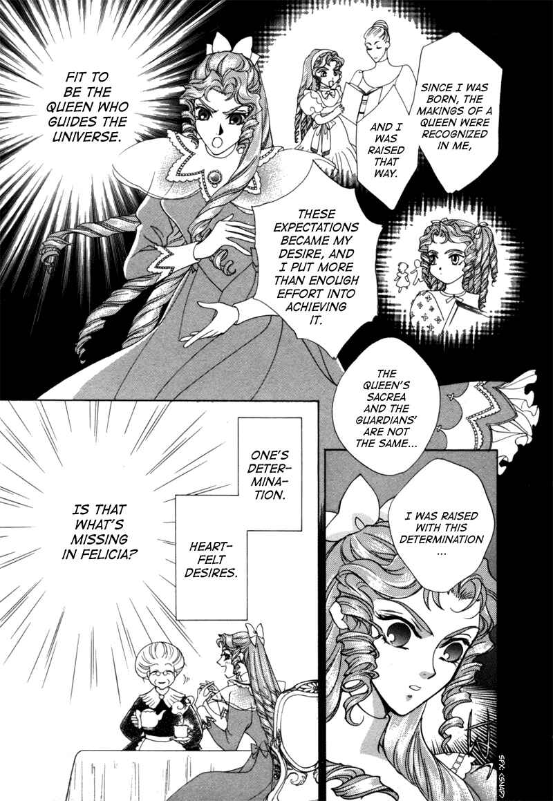 Page 20 Chapter 11 Angelique (YURA Kairi)