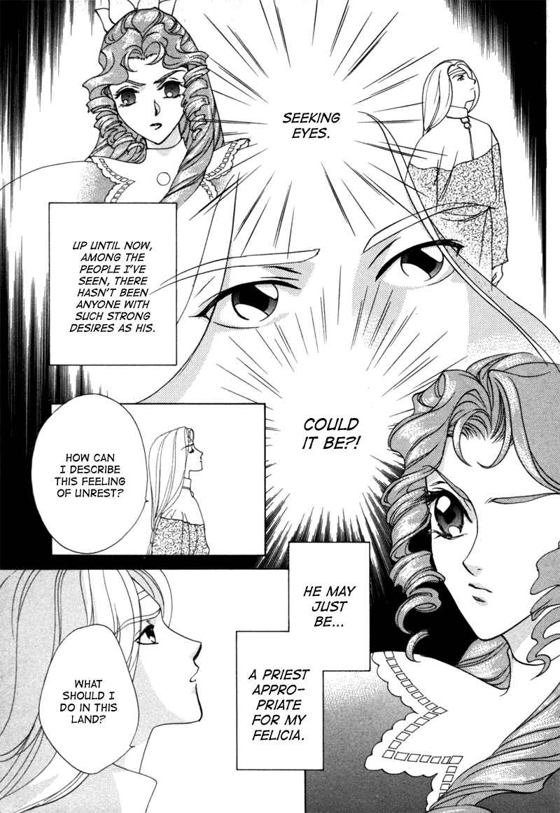 Page 23 Chapter 11 Angelique (YURA Kairi)