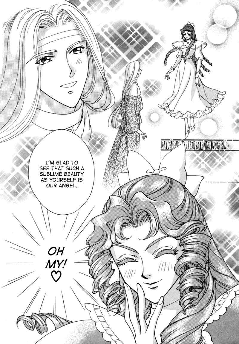 Page 26 Chapter 11 Angelique (YURA Kairi)