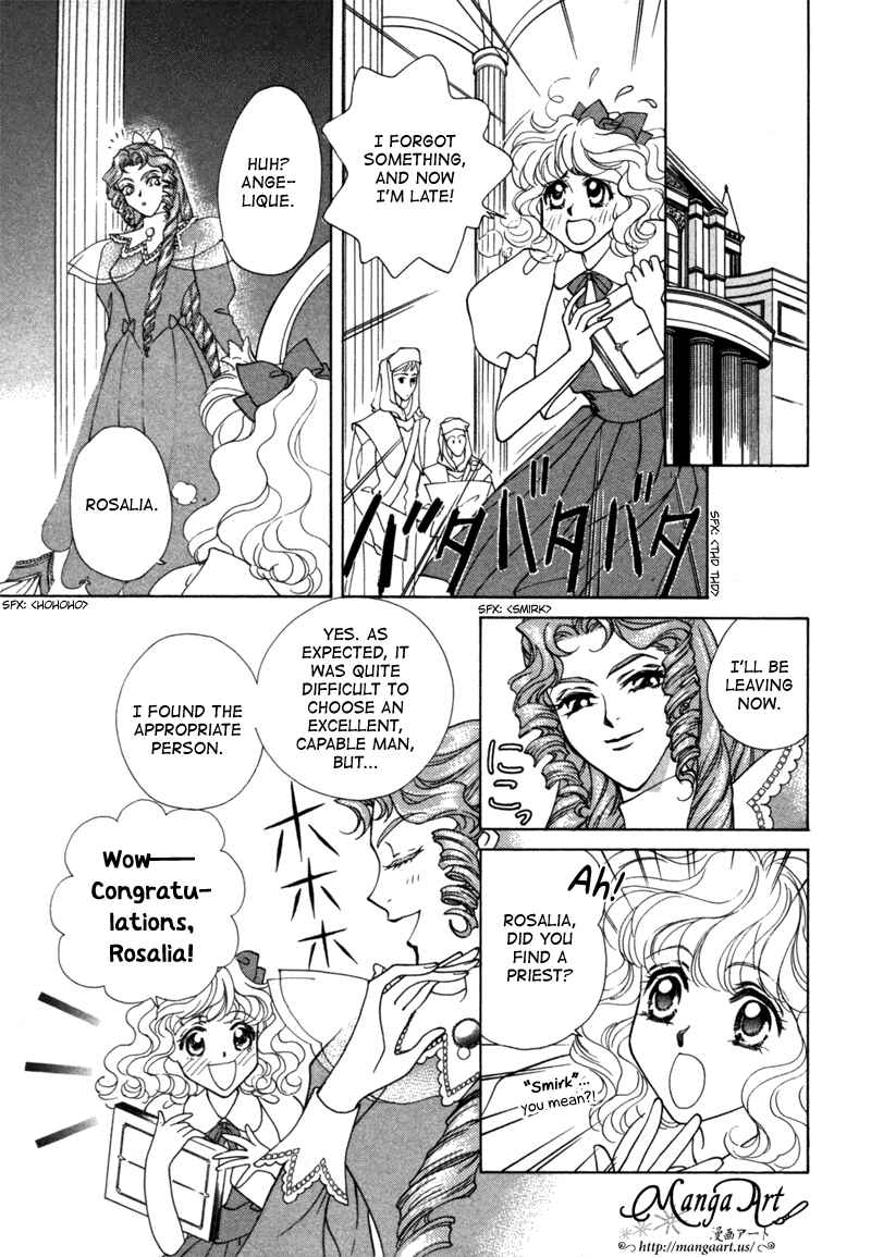 Page 27 Chapter 11 Angelique (YURA Kairi)