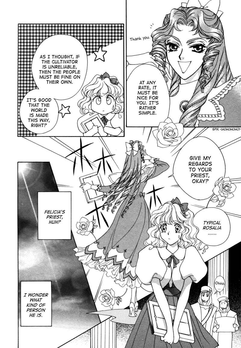 Page 28 Chapter 11 Angelique (YURA Kairi)
