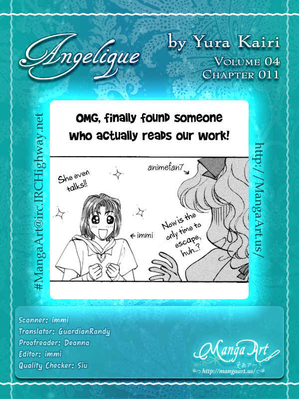 Page 33 Chapter 11 Angelique (YURA Kairi)
