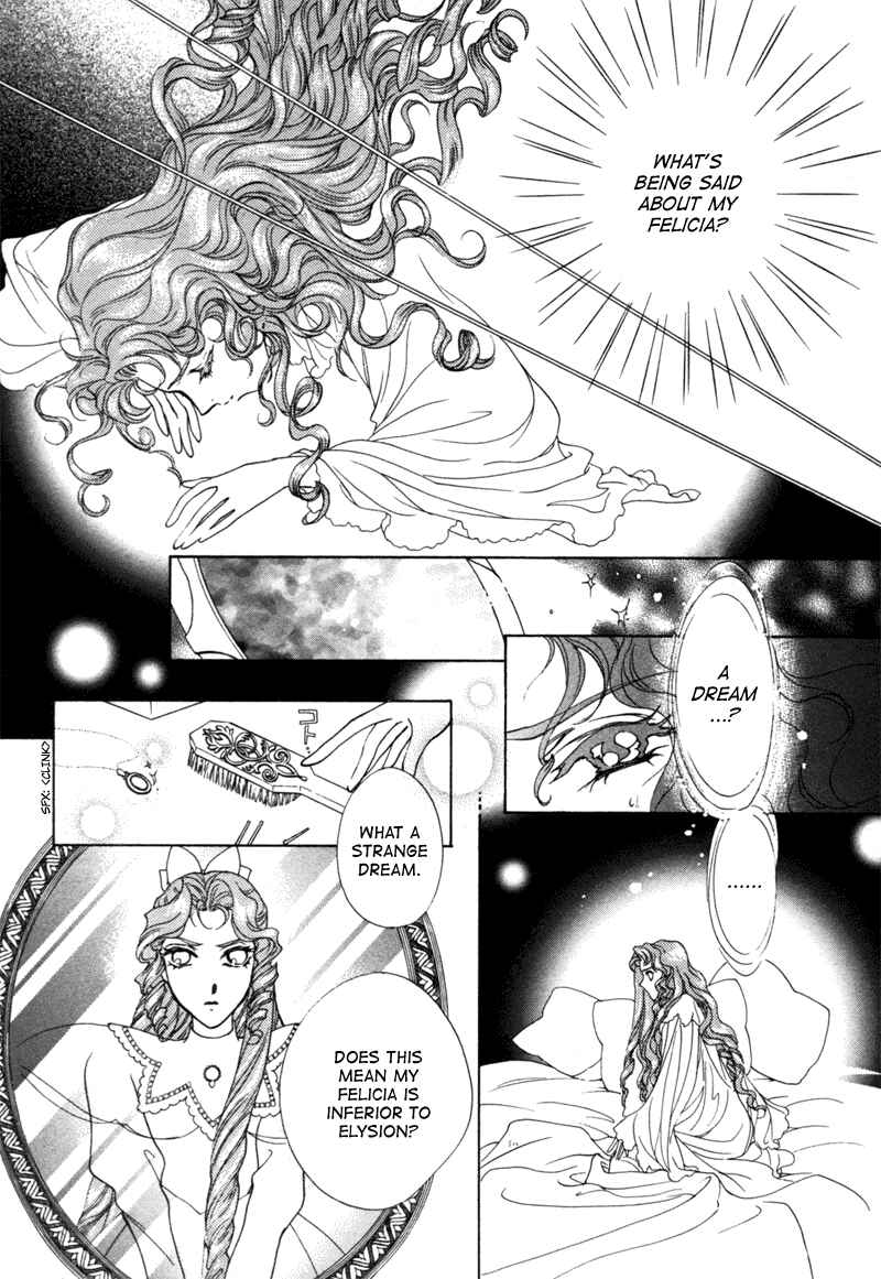Page 6 Chapter 11 Angelique (YURA Kairi)