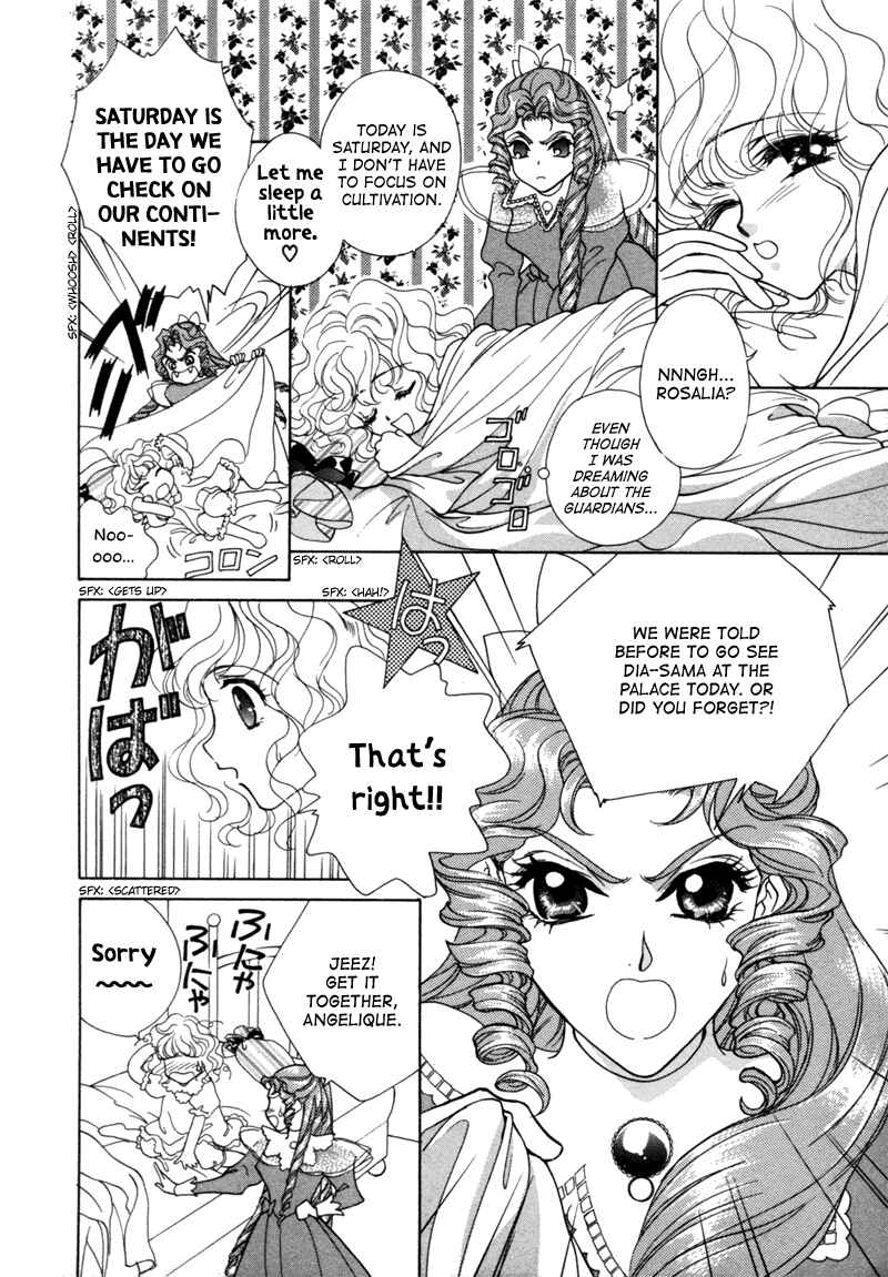 Page 8 Chapter 11 Angelique (YURA Kairi)