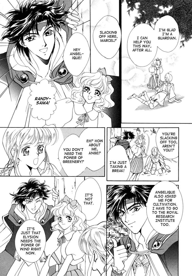 Page 13 Chapter 6 Angelique (YURA Kairi)