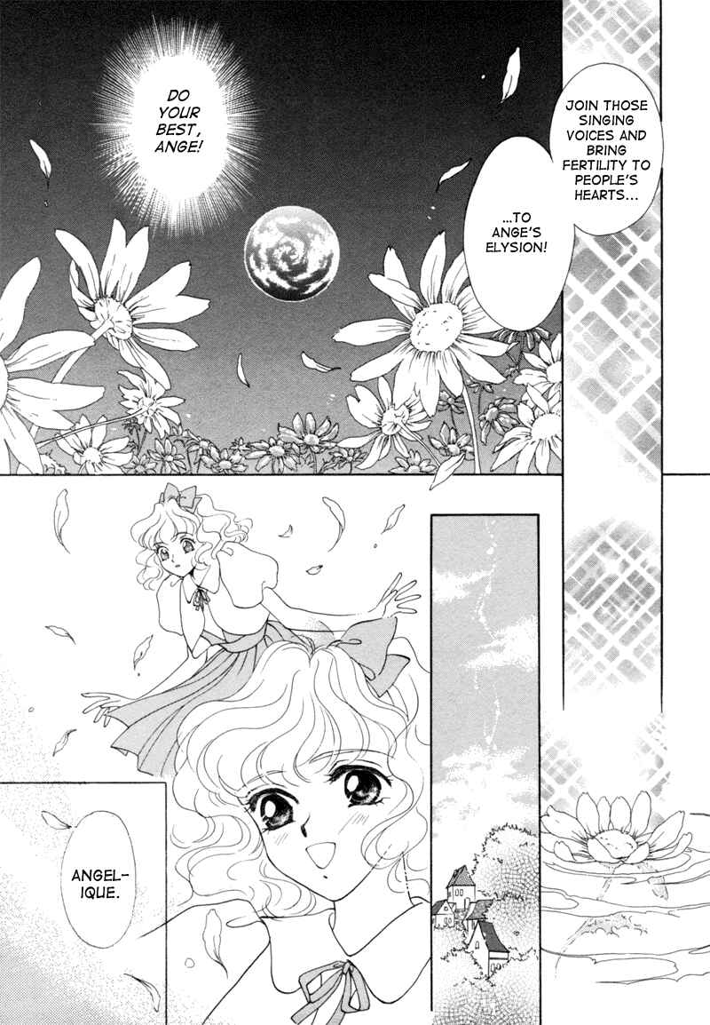Page 17 Chapter 6 Angelique (YURA Kairi)