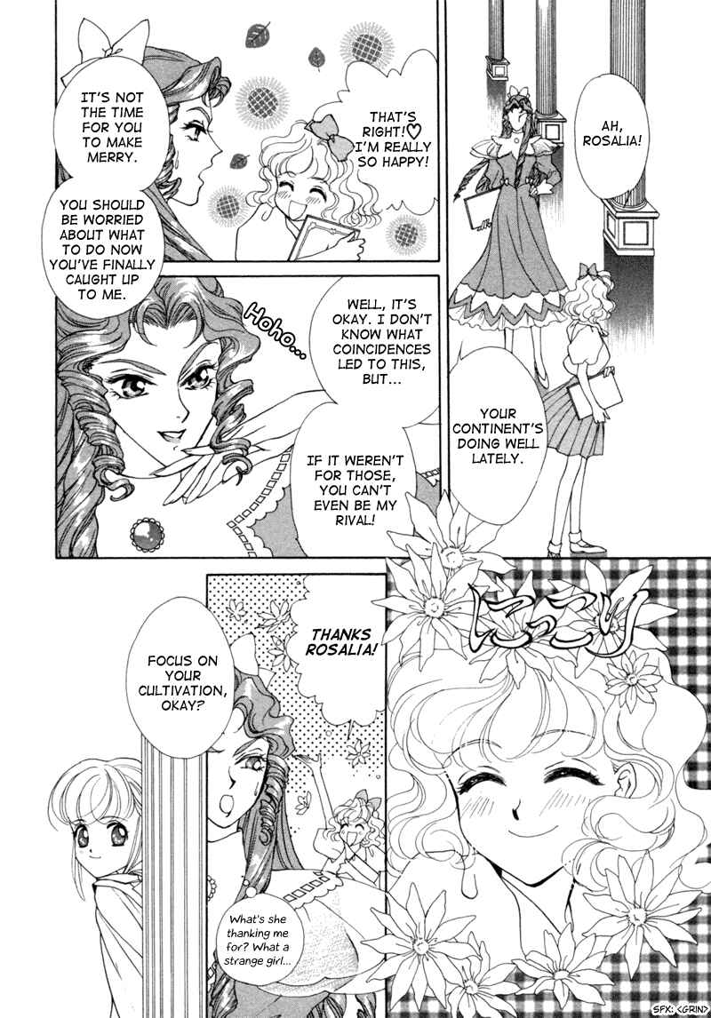 Page 18 Chapter 6 Angelique (YURA Kairi)