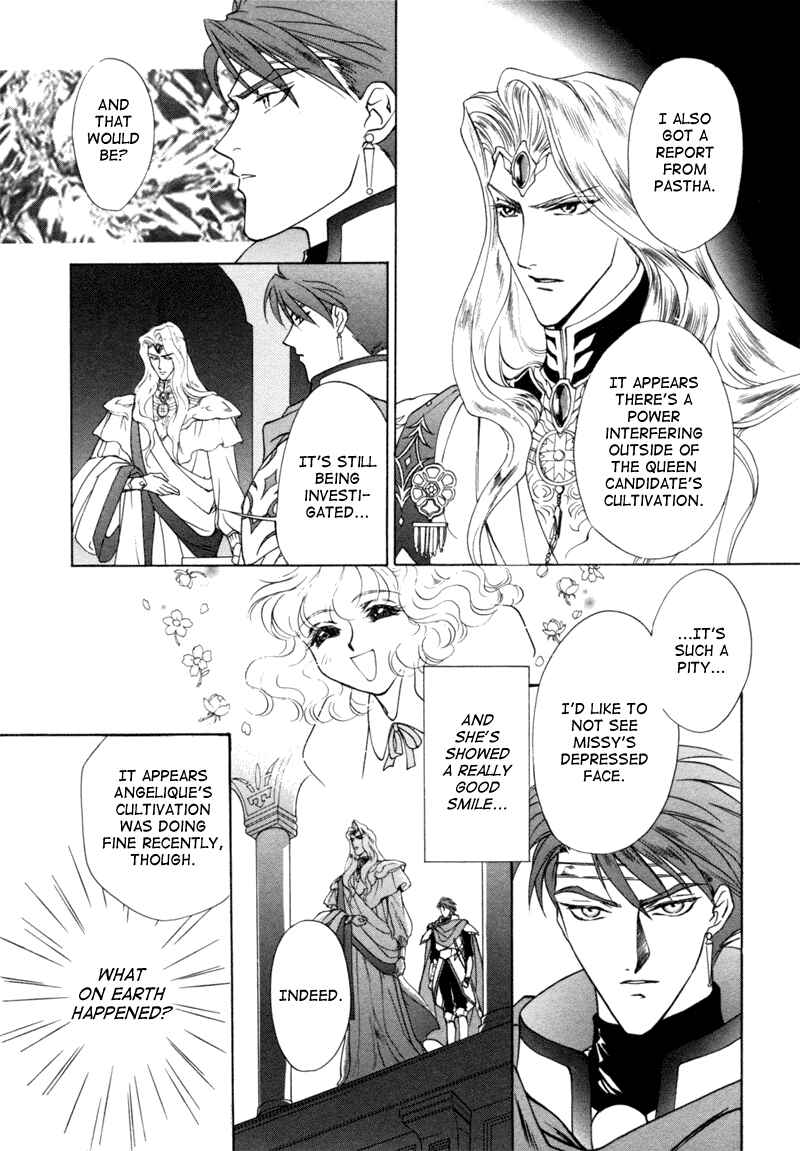 Page 25 Chapter 6 Angelique (YURA Kairi)