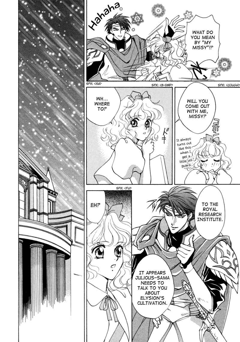 Page 30 Chapter 6 Angelique (YURA Kairi)