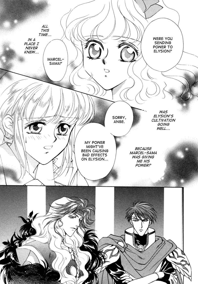 Page 35 Chapter 6 Angelique (YURA Kairi)