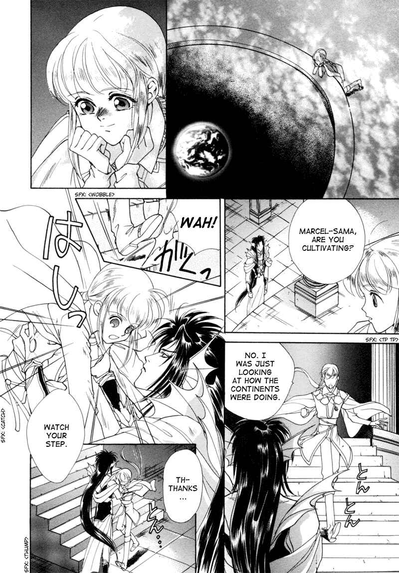 Page 4 Chapter 6 Angelique (YURA Kairi)