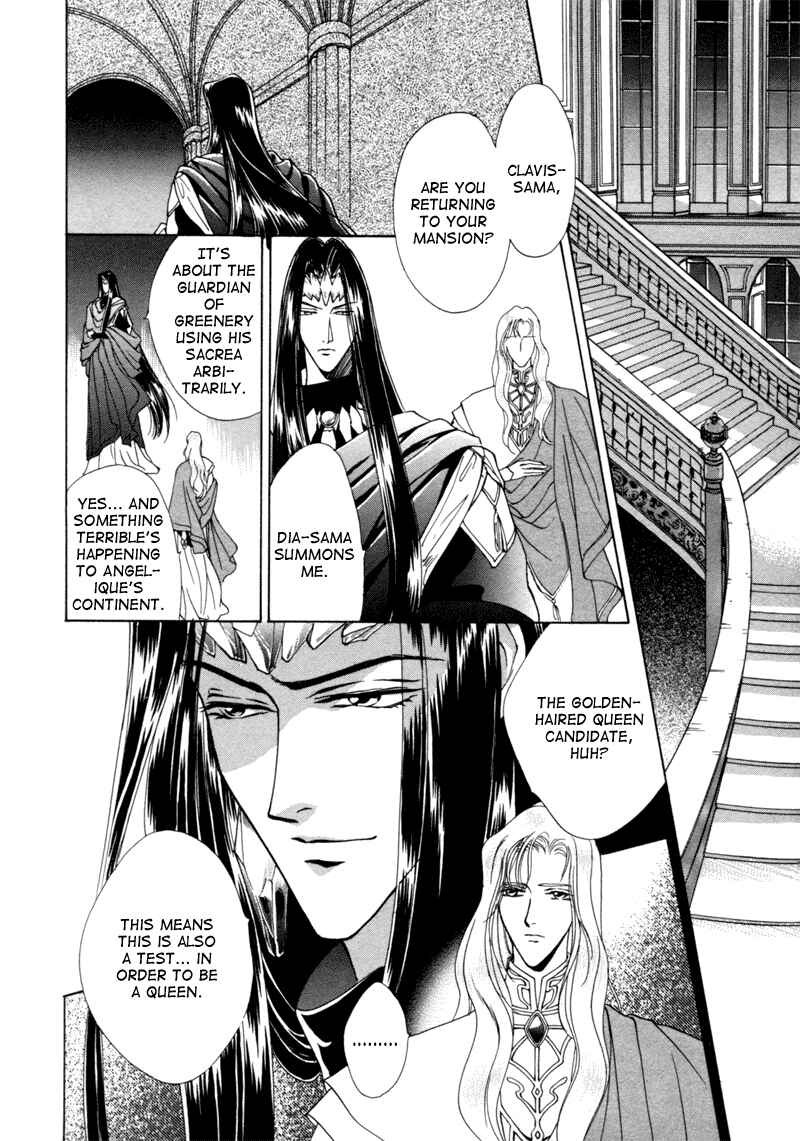 Page 40 Chapter 6 Angelique (YURA Kairi)