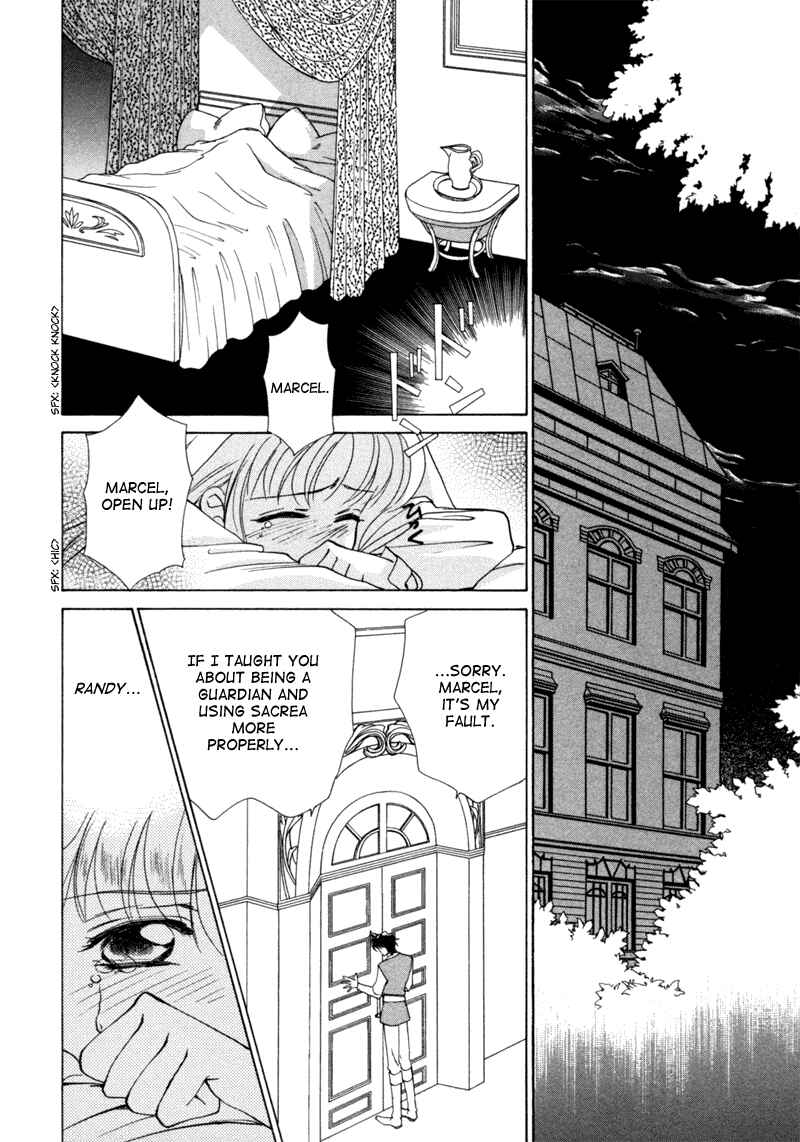 Page 42 Chapter 6 Angelique (YURA Kairi)