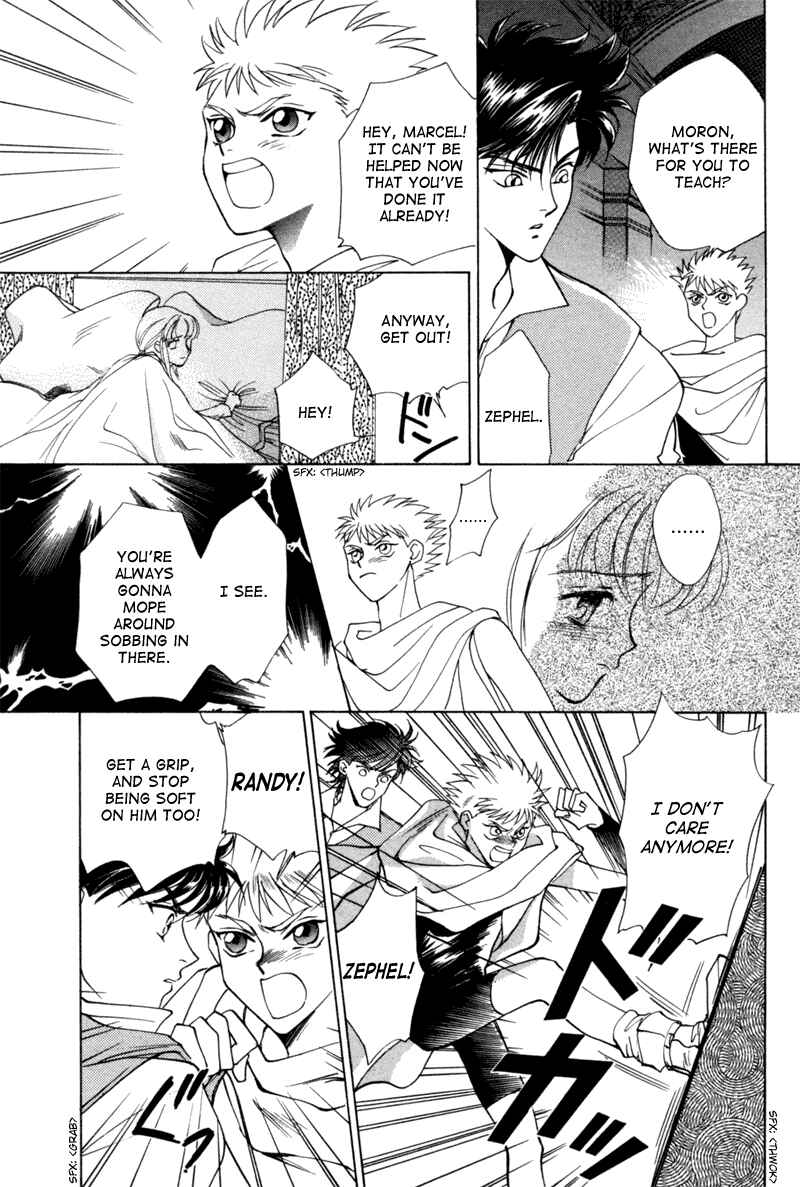 Page 43 Chapter 6 Angelique (YURA Kairi)