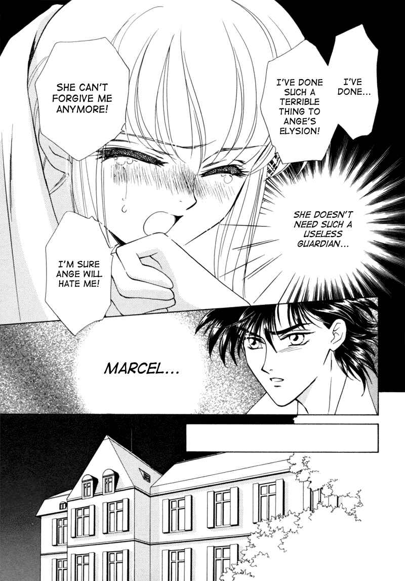 Page 45 Chapter 6 Angelique (YURA Kairi)
