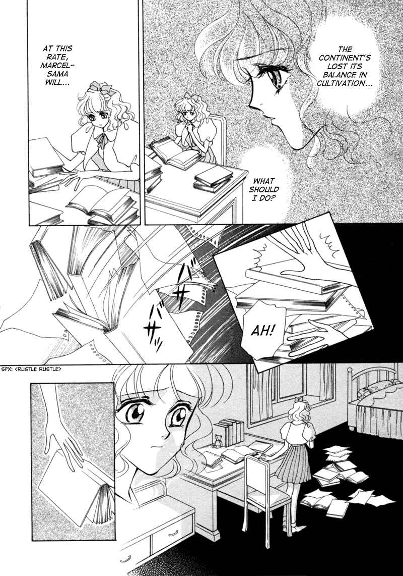 Page 46 Chapter 6 Angelique (YURA Kairi)