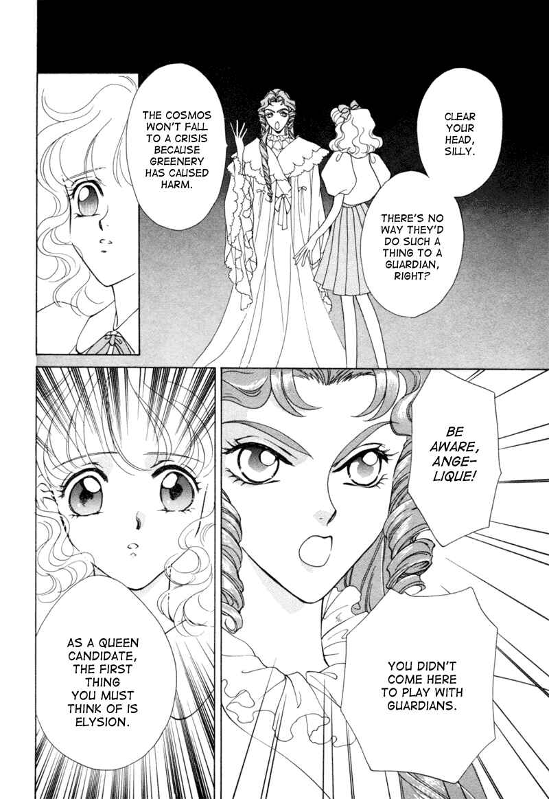 Page 48 Chapter 6 Angelique (YURA Kairi)