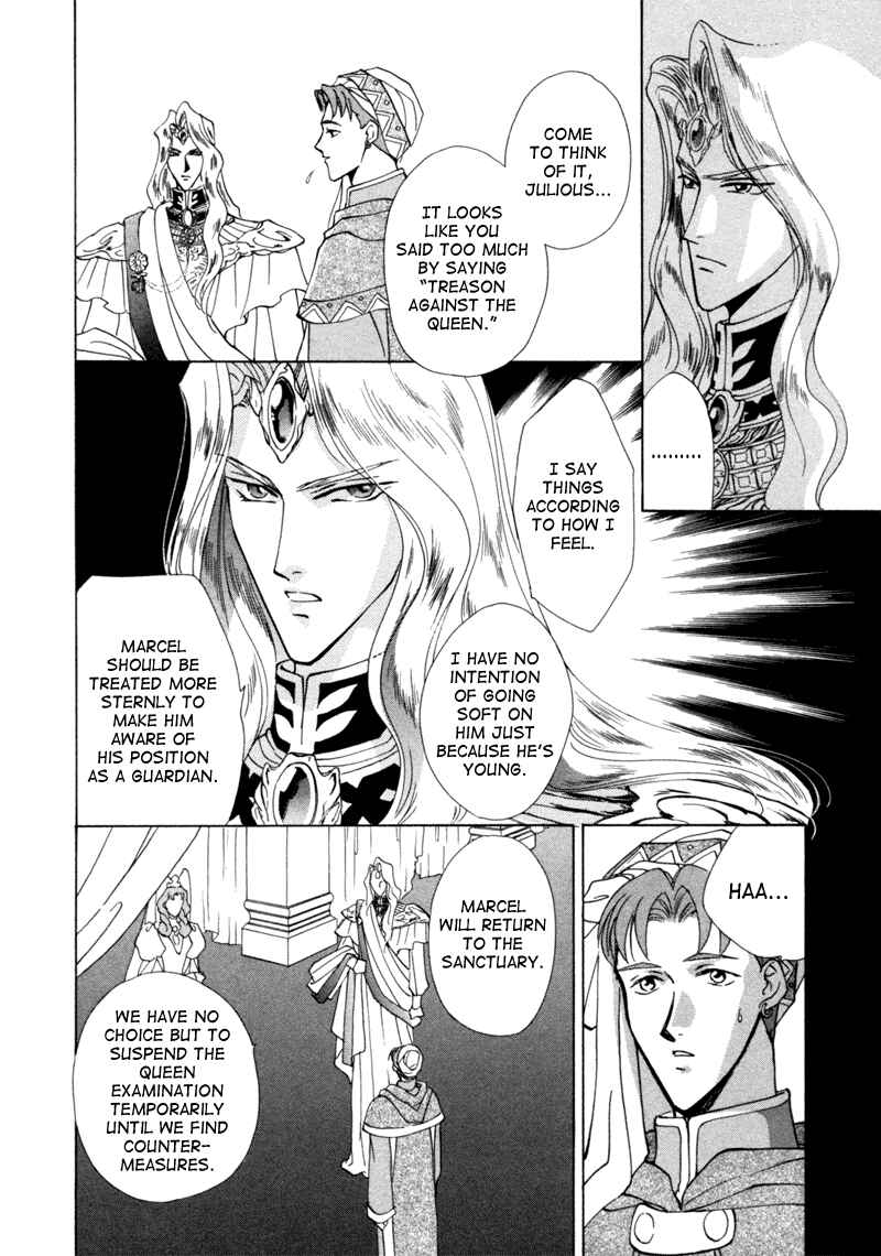 Page 50 Chapter 6 Angelique (YURA Kairi)