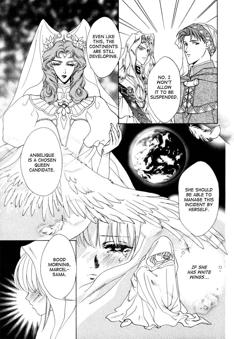 Page 51 Chapter 6 Angelique (YURA Kairi)