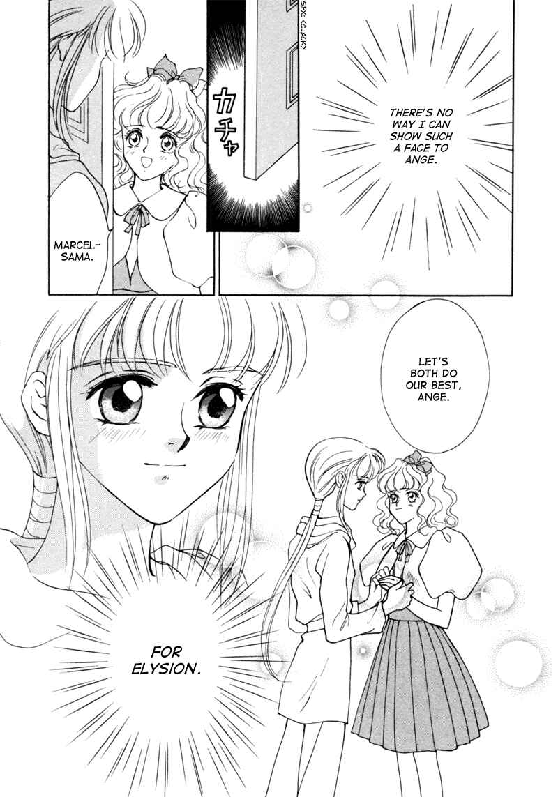 Page 55 Chapter 6 Angelique (YURA Kairi)