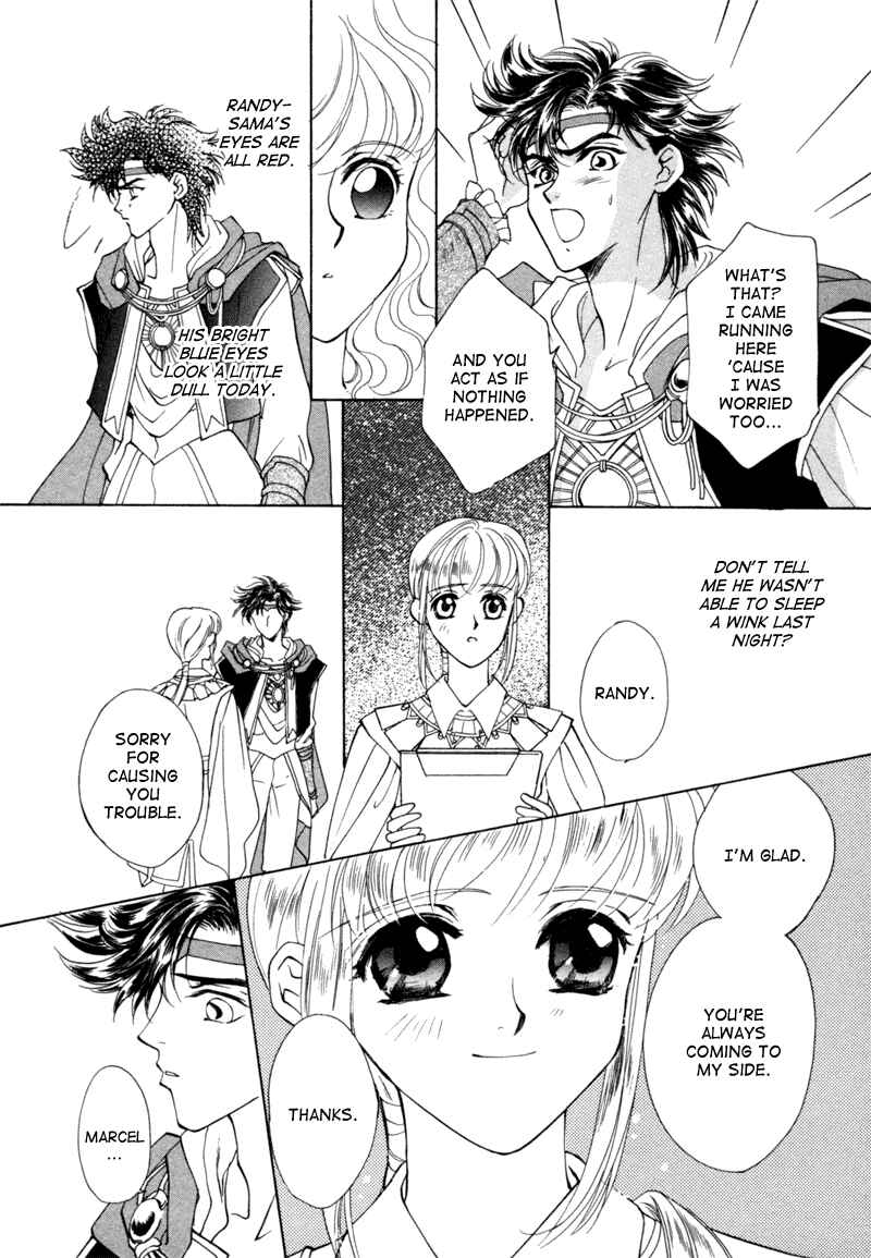 Page 59 Chapter 6 Angelique (YURA Kairi)