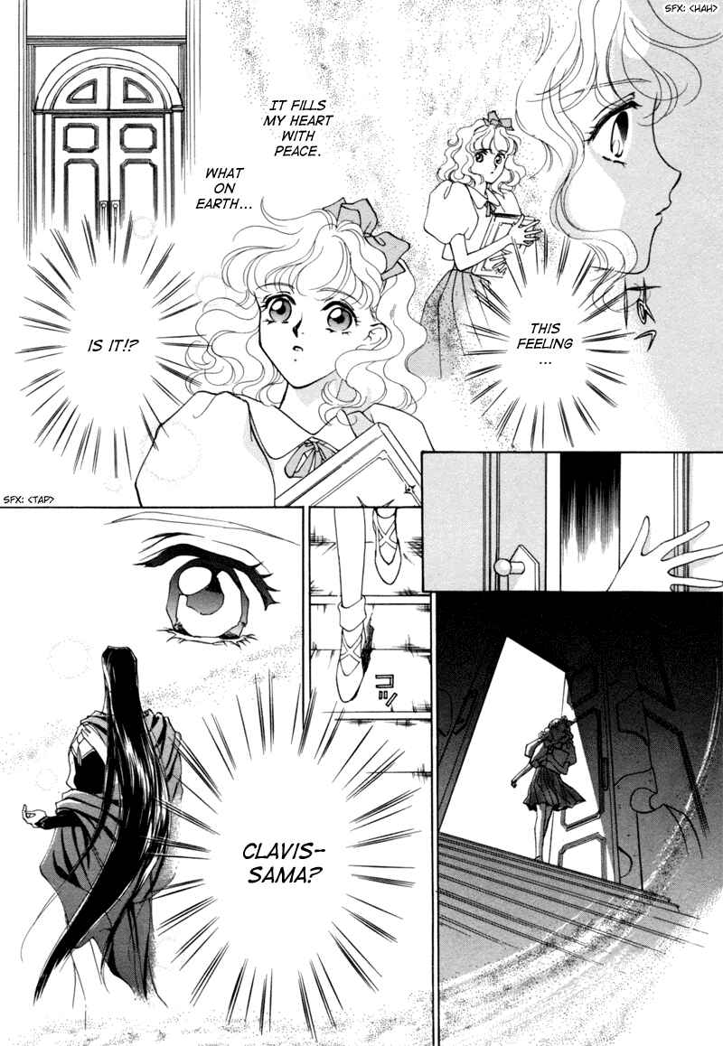 Page 63 Chapter 6 Angelique (YURA Kairi)