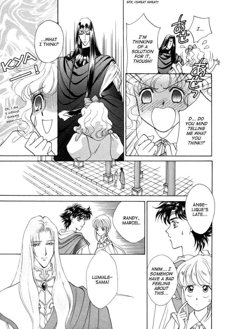 Page 67 Chapter 6 Angelique (YURA Kairi)