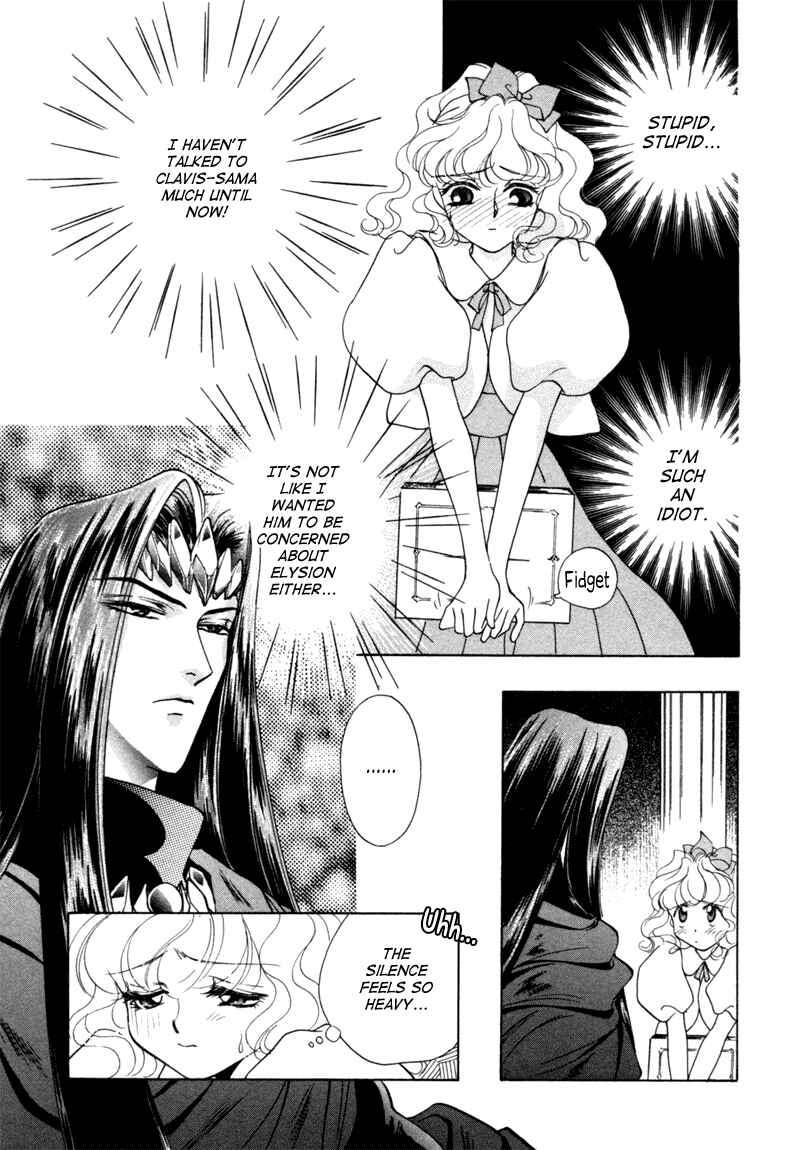 Page 69 Chapter 6 Angelique (YURA Kairi)
