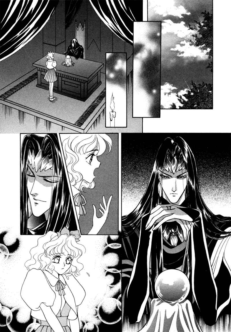 Page 7 Chapter 6 Angelique (YURA Kairi)